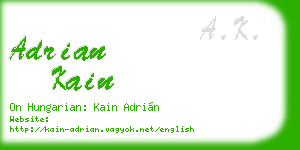 adrian kain business card